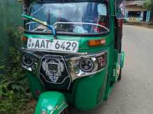 Bajaj RE 2016 Three Wheel