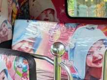 https://riyasewana.com/uploads/bajaj-4-istok-2010-1818314312612.jpg