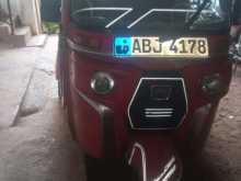 Bajaj RE 2017 Three Wheel