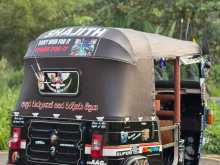 https://riyasewana.com/uploads/bajaj-4-s-1613162122992.jpg