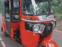 Bajaj 4 Shtok 2015 Three Wheel