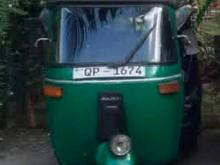 Bajaj RE 2008 Three Wheel