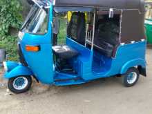 Bajaj RE 2008 Three Wheel