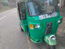 Bajaj RE 2010 Three Wheel
