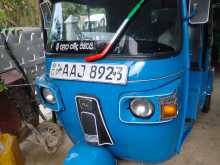 Bajaj RE 2013 Three Wheel