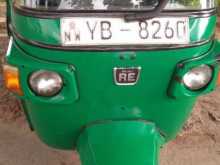 Bajaj RE 2010 Three Wheel