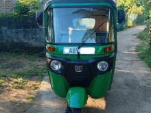 Bajaj RE 2026 Three Wheel