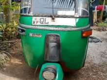 Bajaj 4 Stroke 2007 Three Wheel