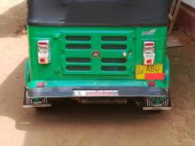 Bajaj 4 Stroke 2020 Three Wheel