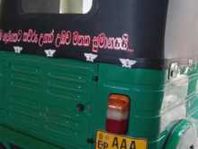 https://riyasewana.com/uploads/bajaj-4-stock-2013-220542012302.jpg