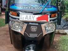 Bajaj 4 Stock 2015 Three Wheel