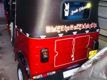 https://riyasewana.com/uploads/bajaj-4-stock-219273417245.jpg