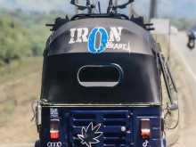 https://riyasewana.com/uploads/bajaj-4-stock-3013095722393.jpg