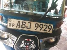 Bajaj RE 2016 Three Wheel