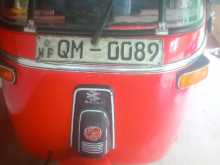 Bajaj RE 2007 Three Wheel