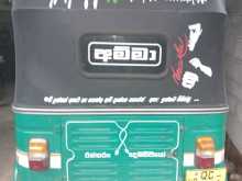 https://riyasewana.com/uploads/bajaj-4-stok-2007-519353112824.jpg