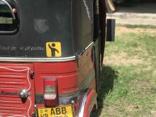 https://riyasewana.com/uploads/bajaj-4-stok-207335624183.jpg