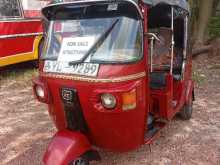 Bajaj 4 Stroke 2011 Three Wheel