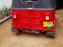 Bajaj 4 Stroke 2015 Three Wheel