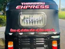 Bajaj 4 Stroke 2011 Three Wheel