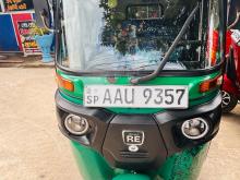 Bajaj RE 4 Stroke 2014 Three Wheel