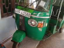 Bajaj 4 Stroke 2011 Three Wheel