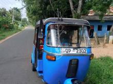 Bajaj RE 2008 Three Wheel