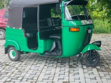 Bajaj RE 2007 Three Wheel
