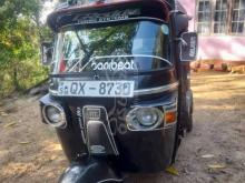 Bajaj RE 2010 Three Wheel