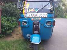 Bajaj 4 Stroke 2012 Three Wheel