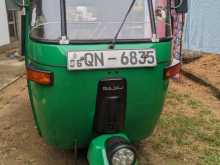 Bajaj RE 2007 Three Wheel