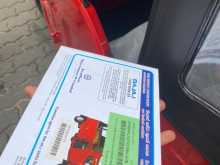 https://riyasewana.com/uploads/bajaj-4-storke-2025-1413471112842.jpg