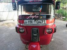 Bajaj 4 Stroke 2011 Three Wheel