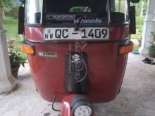 Bajaj RE 2007 Three Wheel