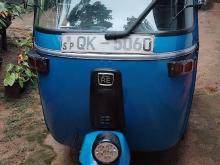 Bajaj RE 2007 Three Wheel