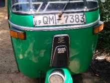 Bajaj RE 2008 Three Wheel