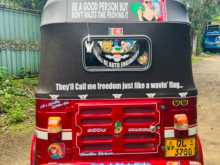 https://riyasewana.com/uploads/bajaj-4-strock-2007-523462412972.jpg