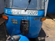 Bajaj 4 Stroke 2009 Three Wheel
