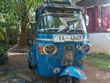 Bajaj 4 Stroke 2010 Three Wheel