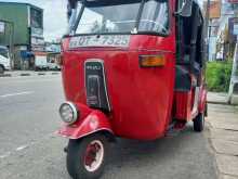 Bajaj RE 2008 Three Wheel