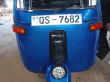 Bajaj RE 2020 Three Wheel