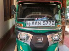 Bajaj RE 2014 Three Wheel