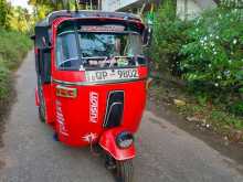 Bajaj RE 2008 Three Wheel