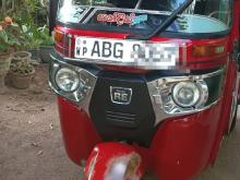 Bajaj RE 2015 Three Wheel