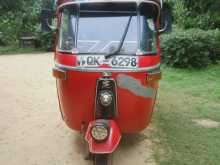Bajaj RE 2007 Three Wheel