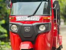 Bajaj RE 2015 Three Wheel