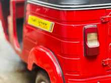 https://riyasewana.com/uploads/bajaj-4-strok-2015-312473712062.jpg