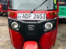 Bajaj RE 2017 Three Wheel