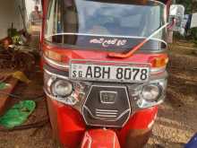 Bajaj RE 2015 Three Wheel