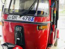 Bajaj RE 2009 Three Wheel